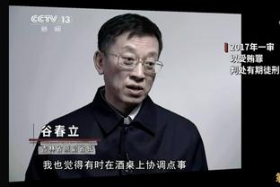 开云买球官方网站截图4